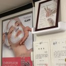 726 | [구월동피부관리] 수기 에너지테라피 전문 오늘의뷰티
