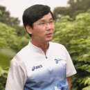 엄나무농원