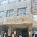 역삼-1525 | 역삼 카페 ((킷사텐)) KISSATEN 크림브륄레 푸딩 맛집 역삼 디저트 맛집