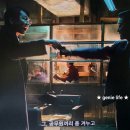 (주)에이스텍인코리아 | 디즈니플러스 드라마 추천 메이드 인 코리아 시즌1 6부작 등장인물 줄거리 결말 후기 (6화)