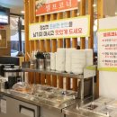 누리마을감자탕 정관점 이미지