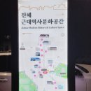 다주리한우곰탕
