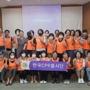 강원도장애인종합복지관 이미지