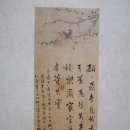도개자동차정비 | 남양주 가을 축제 &#39;다산 해배 200주년 기념, 다산문화제&#39;(9.14~16)