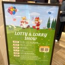 호텔 스테이지도어 | 롯데월드호텔 + 원더도어 롯데월드(+ 데이식스+포켓몬)