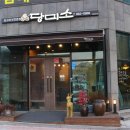 아름동(보듬로) 이미지