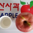 화계농장 이미지