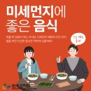 원주프라임병원 이미지