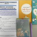 정신건강복지센터 이미지