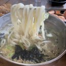 춘천백일칼국수 티스토리