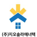 현명 태양광발전소 이미지