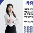 산본1 이미지