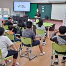 숭산초등학교 이미지