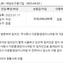 다온엔지니어링 이미지