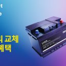 현대모터스 정비공장 이미지