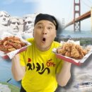 치킨히어로즈 이미지