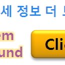 인진사이언스 이미지