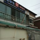 횡성종합운동장 이미지