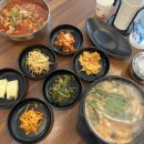 조희선수라간 이미지