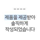 영시오십분 이미지