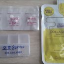 호호온누리약국 이미지