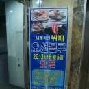둔산중로-16 네이버블로그