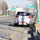 김천시교통약자이동지원센터 이미지