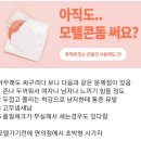 운하모텔 이미지