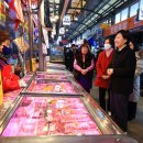 대화축산 이미지