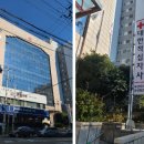 부산적십자회관 이미지