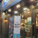 가쯔렛