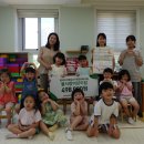 초록마켓 이미지