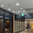 롯데쇼핑(주) 롯데마트 판교점 | 서울 한식 상견례 추천 판교역 경복궁 상견례 코스 내 돈 내산 후기 예약 주차 할인 정보