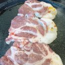 삼겹식당 이미지