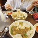 강가네명동칼국수 이미지