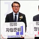 디딤돌지역아동센터 이미지