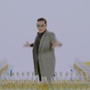 신곡사우나 이미지