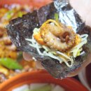 쭈꾸미잡스 이미지