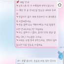 썬더치킨 | 괌 여행 | 괌 한식 배달 맛집 완전 추천 괌 썬더치킨 배달 후기_주문 방법,메뉴 추천