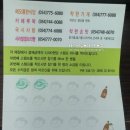 경주시니어클럽국시사랑