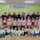 용두어린이집 이미지