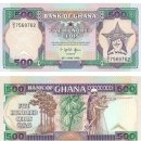 한국은행 화폐박물관 이미지