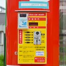 완정셀프세차장 이미지