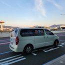 김해공항 국제선 | 김해공항 사설주차 추천 한국주차장 성수기 국제선 주차후기