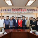 동구청 물치도관 이미지