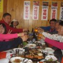 밥먹자돈먹자 이미지