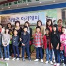 용신초등학교 이미지