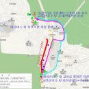 용산2가동주민센터 이미지