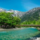 은혜 - 용인시 처인구 | 은혜