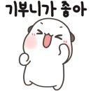 슈퍼덴트칼라 이미지